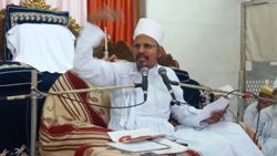 Majlis-e-Husaini 1438 AH: Nooraani Masjid